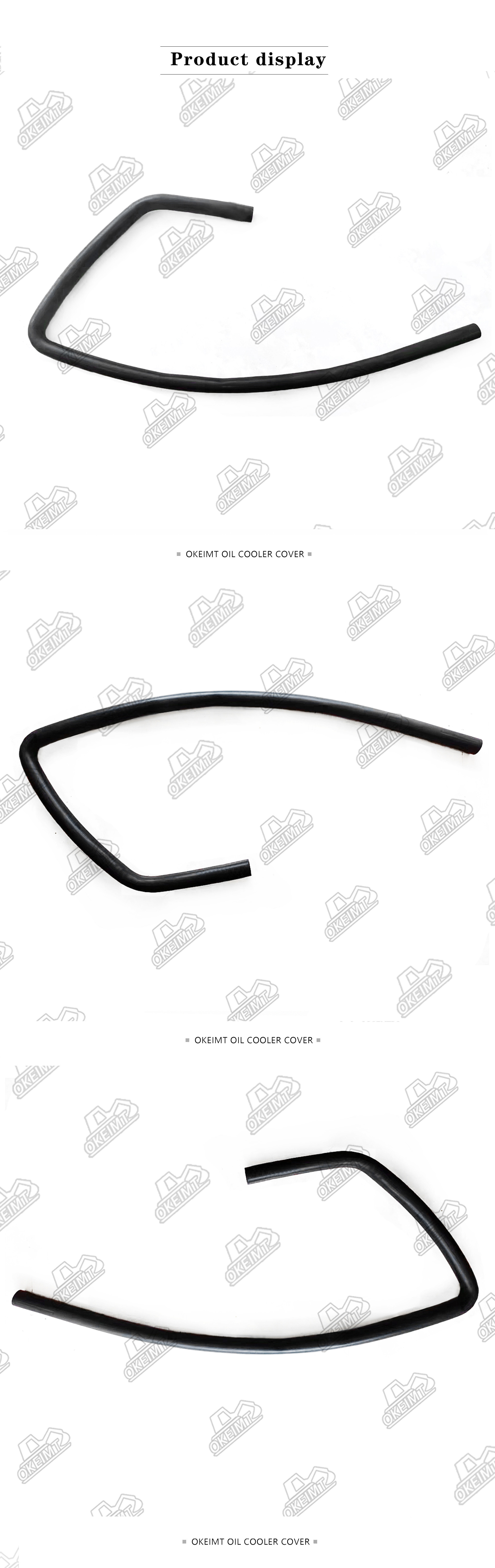 OKEIMT Breather Cap Hose D1146 Crank Breather Hose