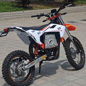 Quality 40Ah Battery Capacity 8000W 72V Electric Motorcycle Off Road Surron for Smart Riders wholesale