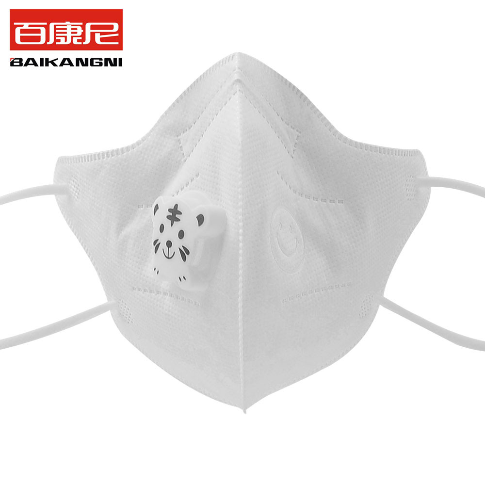 GB2626 3 Layer Children'S Medical Face Masks With Breathing Valve