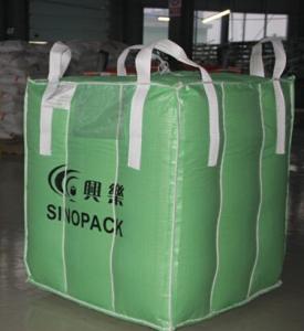 Quality PP 1 Tonne baffle bag wholesale