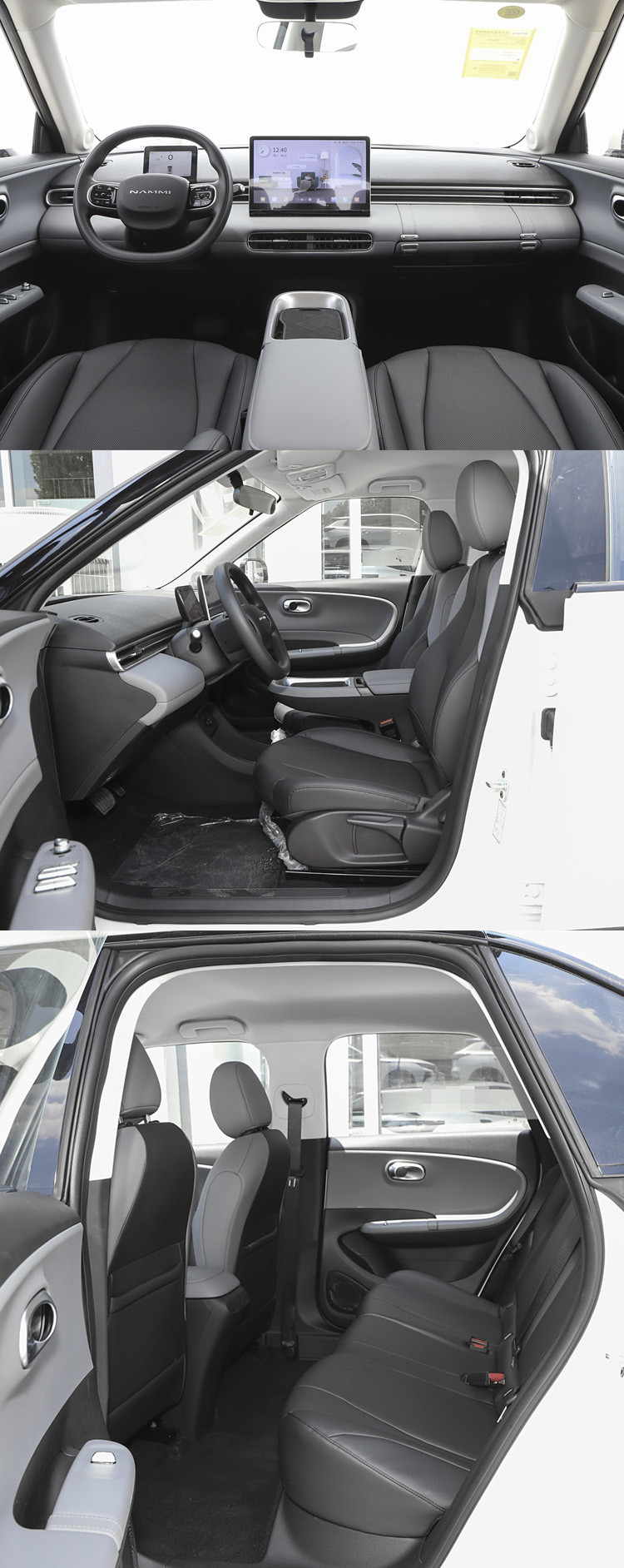 Pure 430 Dongfeng Nano Box EV Electric Car SUV 2024 Energy Vehicle Forward Shift Number 5