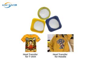 Quality 200 Microns DTF Transfer TPU White Powder Hot Melt Adhesive wholesale