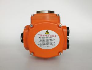 Quality NEMA 7 220VAC 250Nm Explosion Proof Electric Actuator wholesale