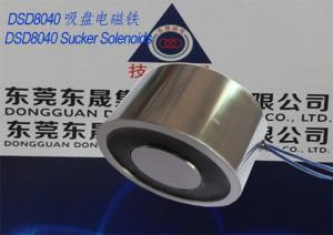 Quality Electromagnets-sucker︱Sucker Solenoids︱Military Sucker Solenoids wholesale