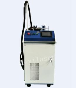 Quality Handheld 1085nm 1000W Raycus Laser Welder Machine For Aluminum wholesale