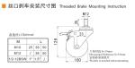Industrial Caster Wheels 100mm 4 Inch Swivel Casters With Brake