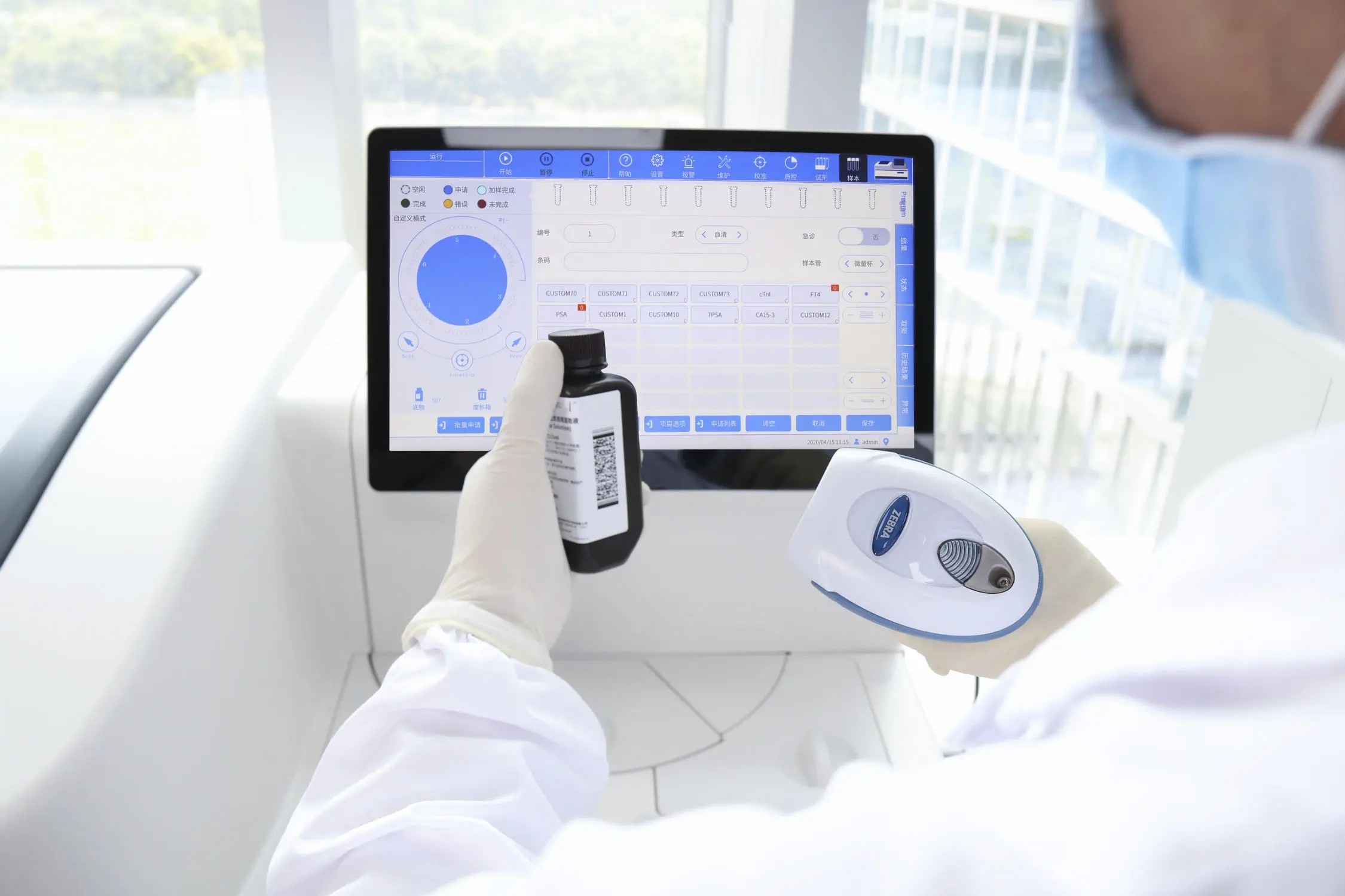 220T/H Benchtop Automatic Immunoassay Analyzer For IVD CLIA With 60 Sample Positions