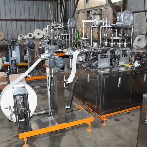 Quality Full Auto Ice Cream Paper Cup Lid Making Machine DPJ-200 2100KG Weight wholesale