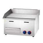 32kg Gas Griddle Food Kitchen Cooking Appliance For LPG Catering Services