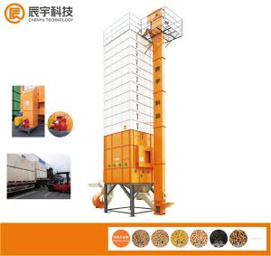 Quality 1000Kg/H Coffee Dryer Machine 2700-15000 KG Mechanical Dryer For Corn wholesale