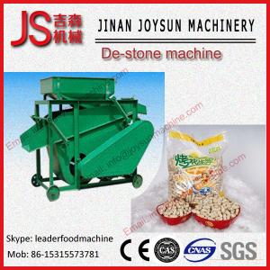 Quality Air Fan Blowing Gravity Grain Destone Machinefor Paddy / Rice / Wheat wholesale