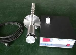 Quality Tubular Submersible Titanium 20khz Ultrasonic Transducer Generator Equipment wholesale