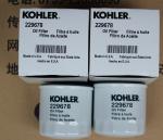 USA KOHLER diesel generator parts,KOHLER oil filters,oil filters for kohler