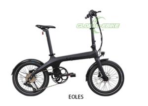 Quality 36V 250W Carbon Fiber E Bike , Electric Folding Bike With Oil Hydraulic Brake wholesale