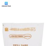 Biodegradable Material Plastic Packaging Bag Shopping T Shirt Poly Bags 25x14cm