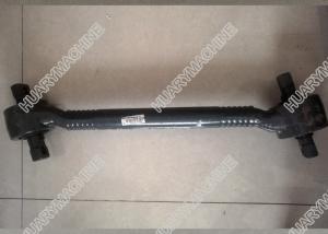 Quality HOWO truck parts，AZ9631521174 Under The Thrust Rod Assembly wholesale