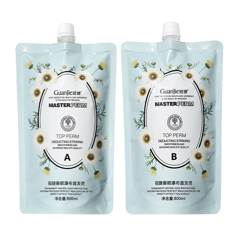 All Hair Types Achieve Elasticity Perms with Our Perm Lotion and Digital Perm Machine