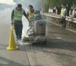 Liquefied Petroleum Gas Thermoplastic Road Marking Spray Paint Machine