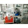 Buy cheap 250kg / H Automatic PVC Pulverizer Machine Steel Blade Compact Structure from wholesalers