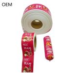 Plastic Sausage Casings Food Grade Sausage Packaging Sausage Casings Custom