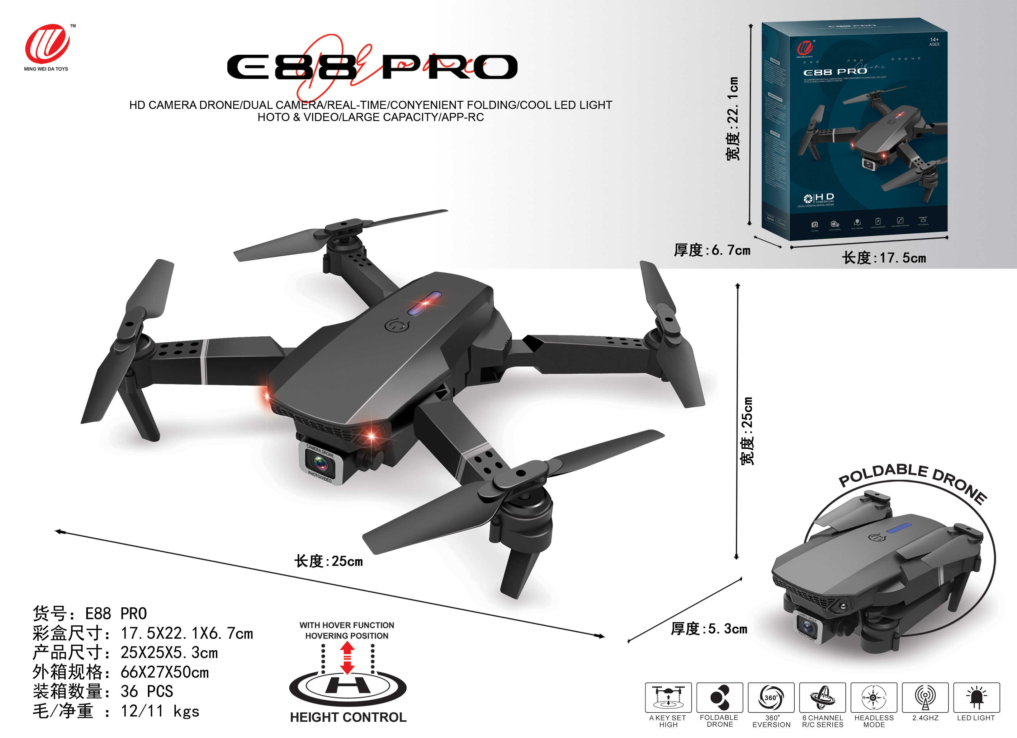 Beginner's Choice E88 Pro Drone with Adjustable Camera Angle and Multi-Point Route Planning Supported by 3XAA Controller Battery