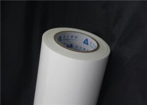 Quality Low Temperature EVA Hot Melt Adhesive Film 0.05mm Thickness For Wood Paper Fabrics wholesale