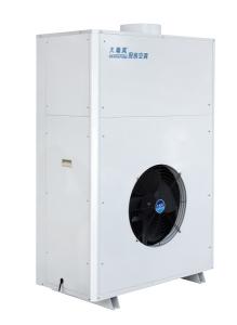 Quality Commercial Kitchen Wall Air Conditioner Integrated System 45 dB Noise Level wholesale