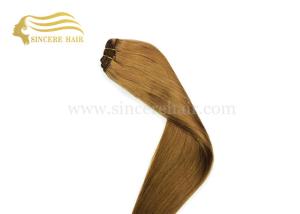 Quality Hot 24 Inch Hair Weft Extensions for Sale, Hot Selling 60 CM Brown STB Remy Human Hair Weft Extensions 100 Gram For Sale wholesale