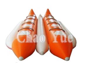 Quality Inflatable Banana Boat for Summer Water Toy(CYBT-1507) wholesale