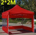 Custom Logo Outdoor Event Advertising Promotion Aluminium Folding Tent