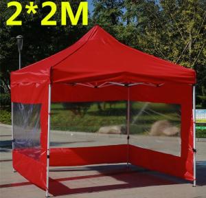 Quality Custom Logo Outdoor Event Advertising Promotion Aluminium Folding Tent wholesale