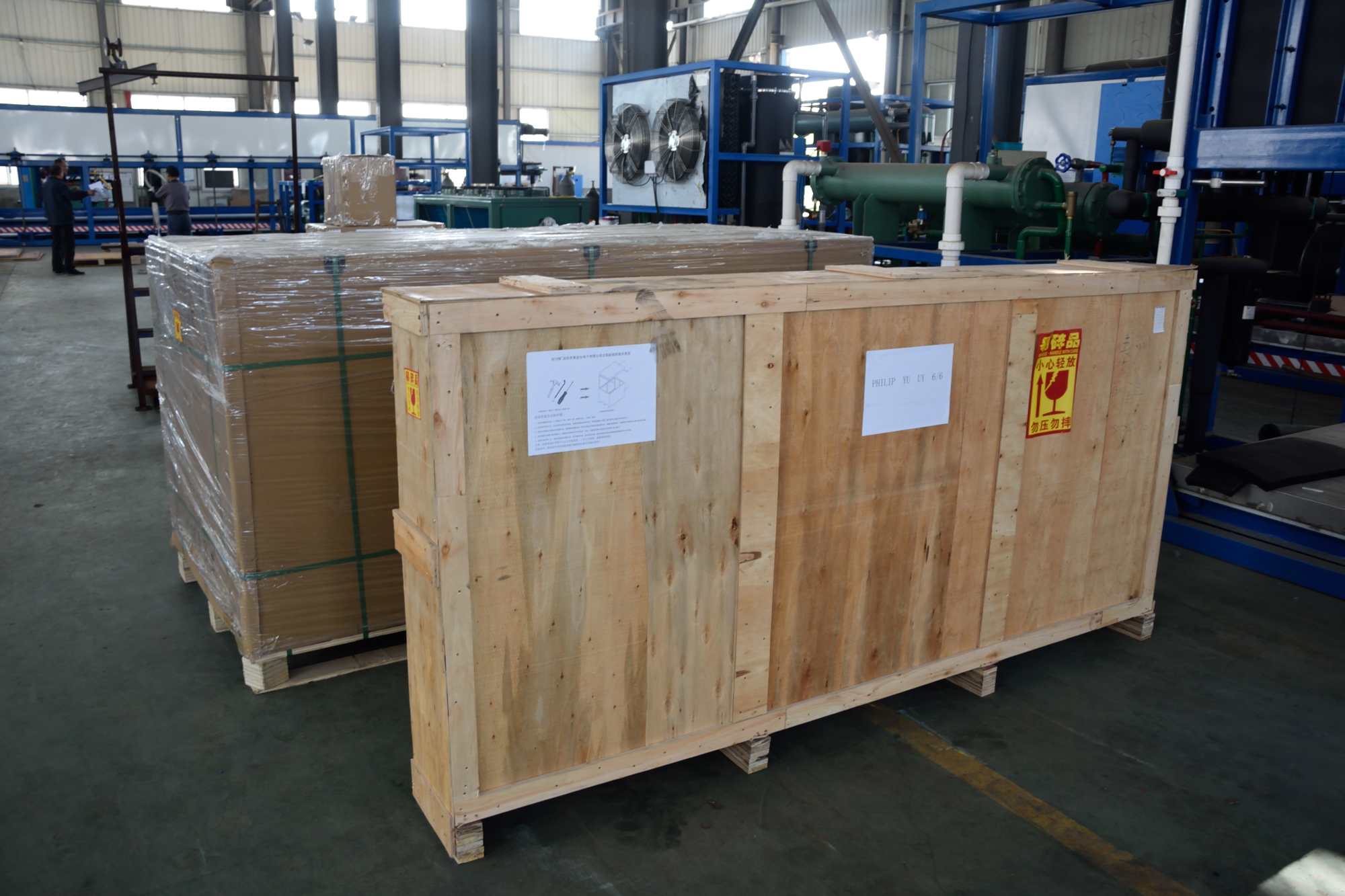 Focusun 1T 2T 5T 10T 15T 20T 25T 30T Automatic Tube Ice Making Machine for Industrial