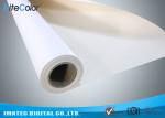 Display Inkjet Media Supplies Self Adhesive PVC Vinyl Water Resistant 60" x 3m