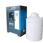 Condition Sodium Hypochlorite Generator With 750L/Hour Output
