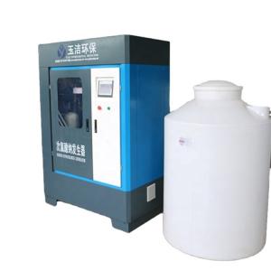 Quality Condition Sodium Hypochlorite Generator With 750L/Hour Output wholesale
