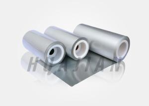 Quality OPA AL 152mm VMCH Coated Medicine Aluminum Foil Film wholesale