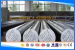 8620H / 21NiCrMo2 220H Hot Rolled Steel Bar For Bearings Round Shape