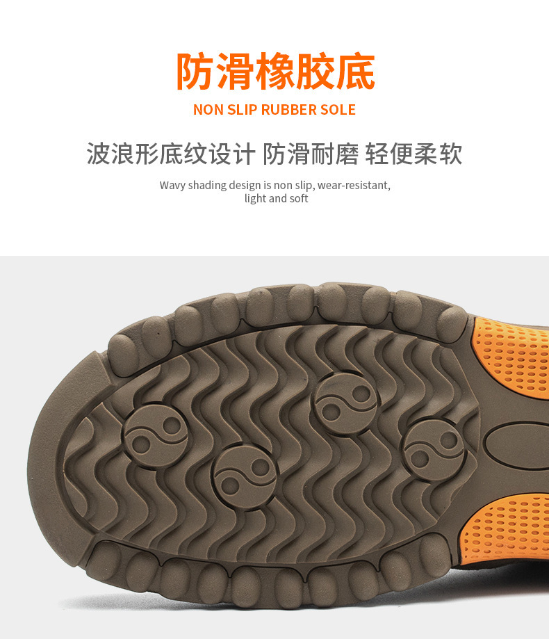 Plastic Toe Anti Smash Insulated 6kv Work Shoes With Rubber Sole Kevlar Anti Stab Safety Shoes For Electrical Safety
