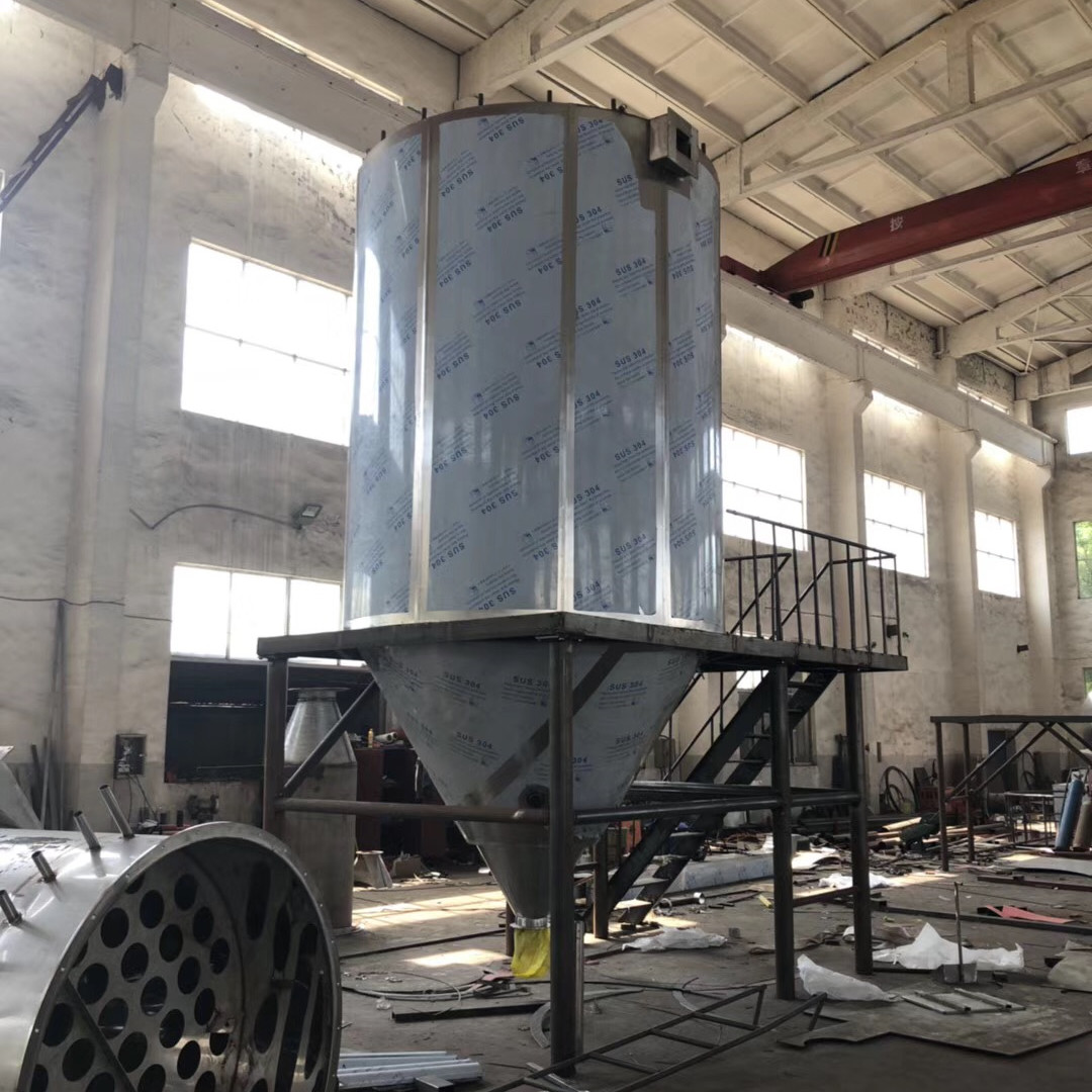 WKS High Speed Centrifugal Spray Dryer Corn Liquor Glucose Spray Drying Machine