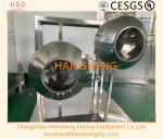 Lab Size 20kg/Batch Pharmaceutical Coating Machine