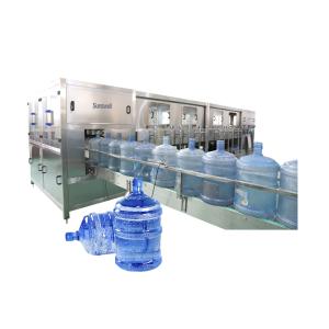 Quality Mineral Water 5 Gallon Hot Filling Machine Integrates Bottle Washer wholesale