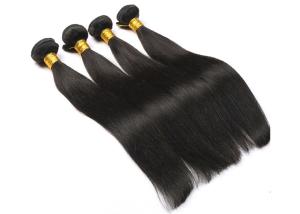Quality Silky Straight Wave Real Brazilian Human Hair Weave Clean Without Lice Or Knots wholesale