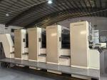 D1000-4 Mitsubishi Offset Printing Machine ,Printing Press,Four Colors Printing