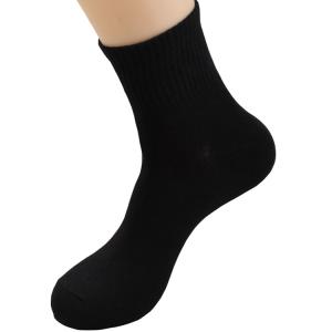 Quality Athletic tube socks men wholesale
