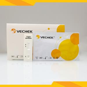 Quality Bovine Cryptosporidium Antigen Stool Test Chromatographic Immunoassay wholesale
