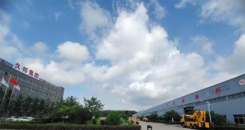 Jining Jiubang Construction Machinery Equipment Co., Ltd.
