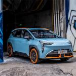 Dimension mm 4535*1870*1650 Electric SUV GAC AION Y