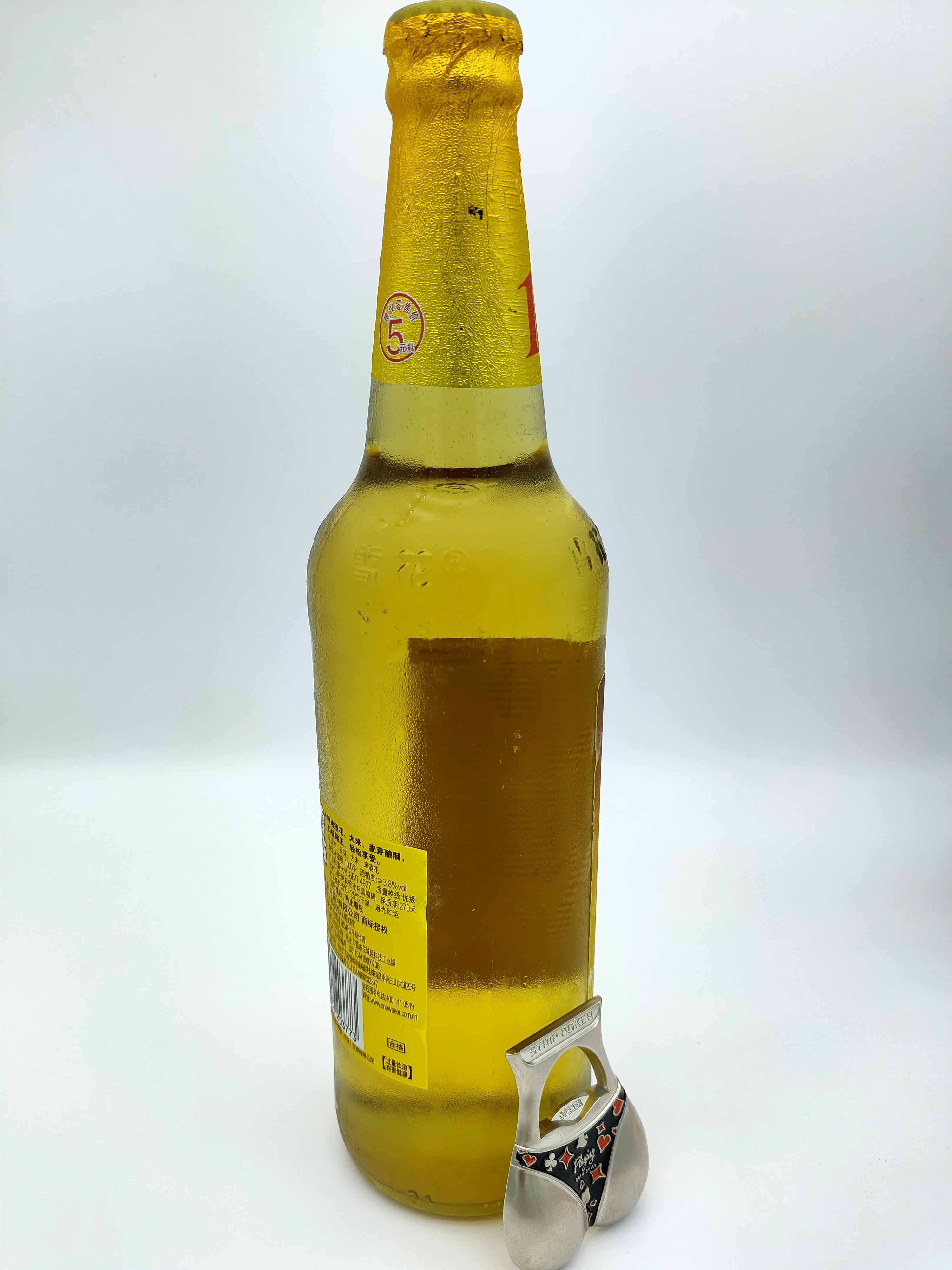 Die Casting Custom Metal Ornaments Wine Bottle Opener 2D Design