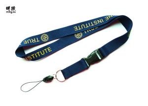 Quality Custom Imprinted Badge Holder Lanyards With Breakaway Safety Feature wholesale