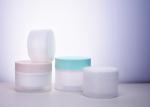 Classic cylinder round plastic cosmetics cream jar in 50ml 100ml 150ml 200ml